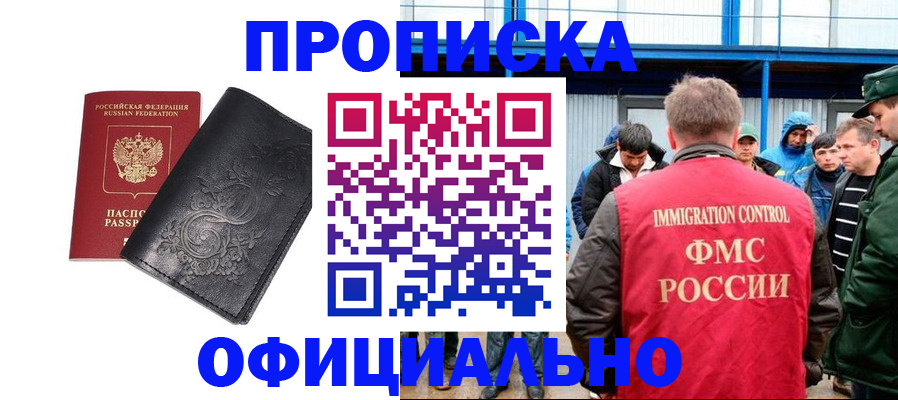 форма 3 в Суздали